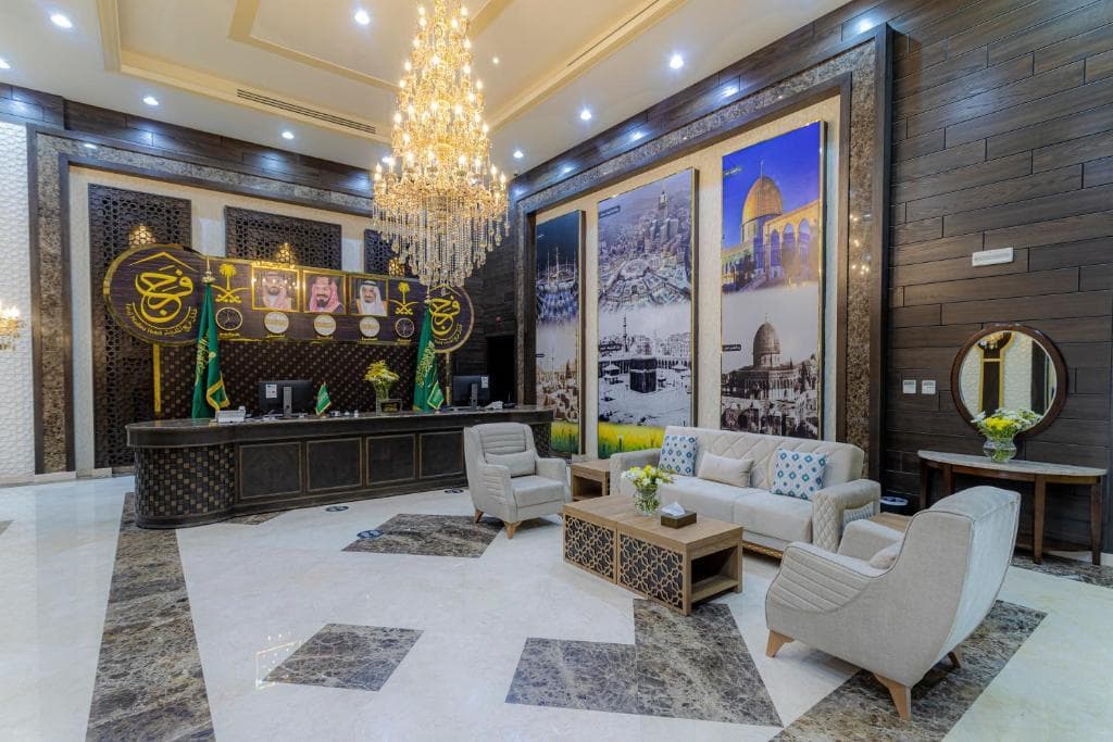 Essa Karim Hotel