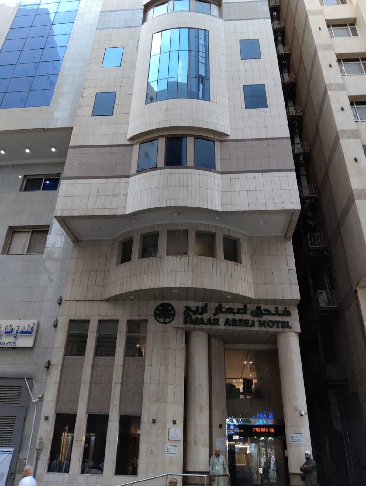 Areej Al Zahbi Hotel — Makkah hotel in Al Hijrah Road / Al Hajlah near Masjid al-Haram - The Umrah Store