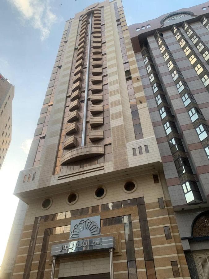 Badar Al Massa Hotel (also commonly written Badr Al Massa / Al Massa Bader) — Makkah hotel in Misfalah / Ibrahim Al Khalil Road near Masjid al-Haram - The Umrah Store