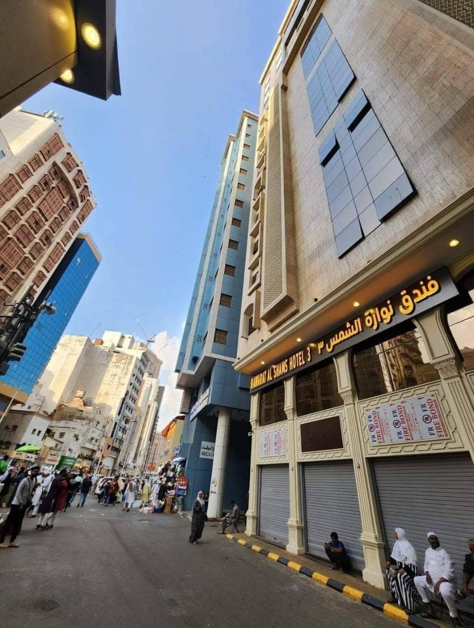 Nawarat Al Shams 3 — Makkah hotel in Al Hajlah / Ibrahim Al Khalil Road near Masjid al-Haram - The Umrah Store