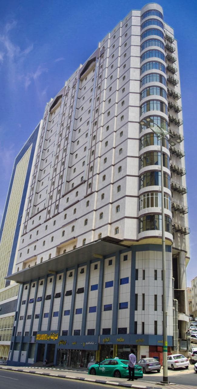 QILA Ajyad — Makkah hotel near Masjid al-Haram - The Umrah Store