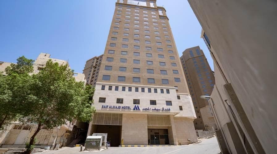 Saif Al Majd Hotel — Makkah hotel in Misfalah District near Masjid al-Haram - The Umrah Store